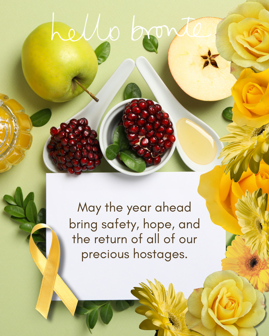 YELLOW FLOWERS FOR ROSH HASHANA